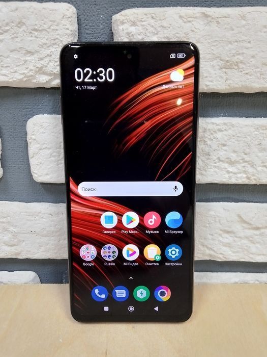 Продам POCO X3 PRO 128Gb