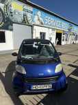 Vand Smart Fortwo