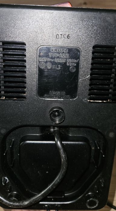 Кафе машина Крупс