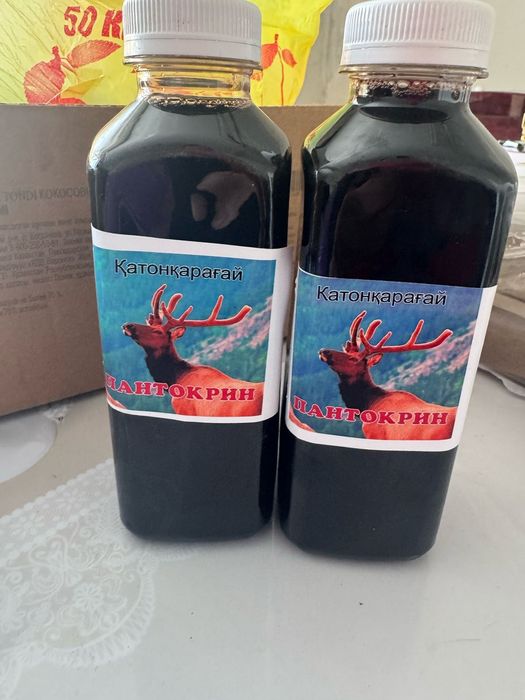 Продам натуральный полезный продукты