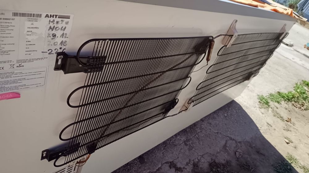 De vânzare lada congelate