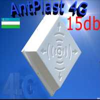 4G antenna ant plast