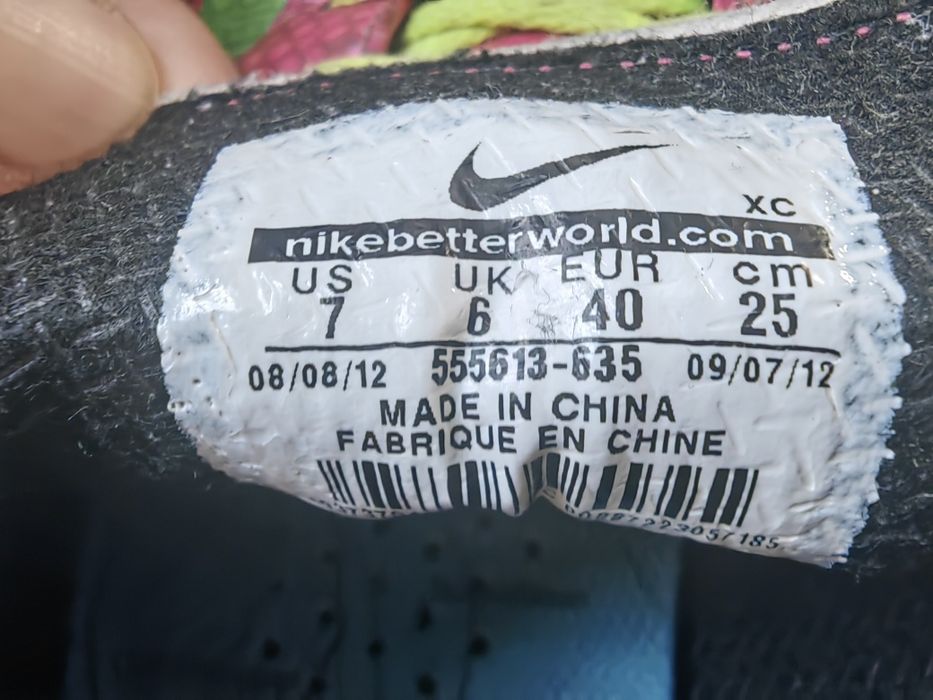 Бутонки Nike 40n 25см