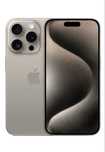 Iphone 15 pro max 256 цвет титан