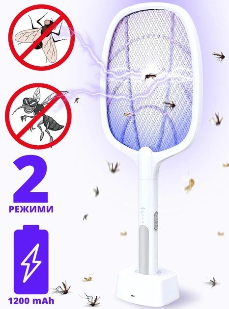 Мухобойка электрическая от насекомых от Комаров