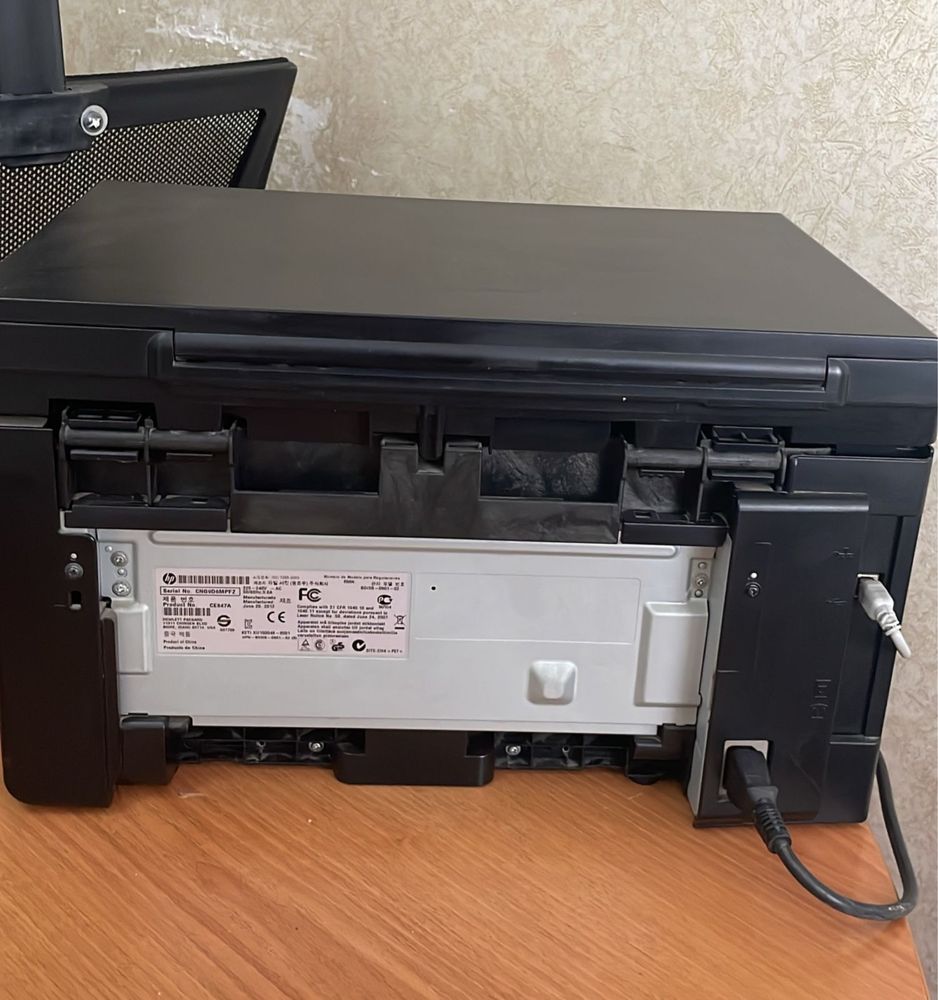 Принтер рабочий HP