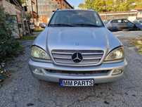 Mercedes ML270CDI W163 Facelift Inspiration кожа навигация НА ЧАСТИ!