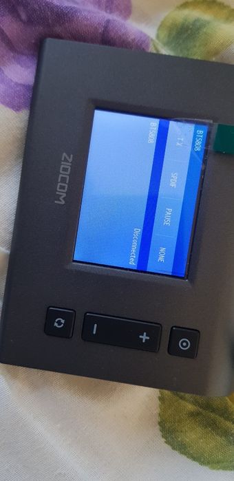 Ziocom wireless transmiter receiver