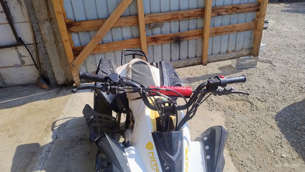 Atv nitro 124 cc
