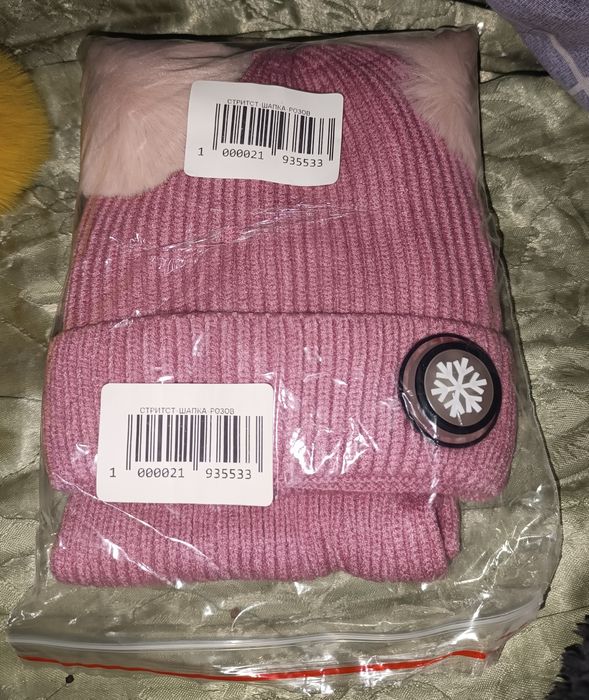 Детские зимние шапки