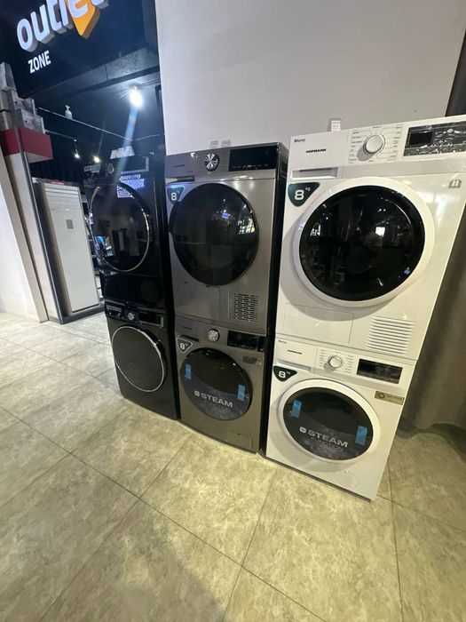 Стиральная,cушильная машина Hofmann