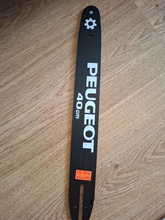 Машини Спарки Елтос