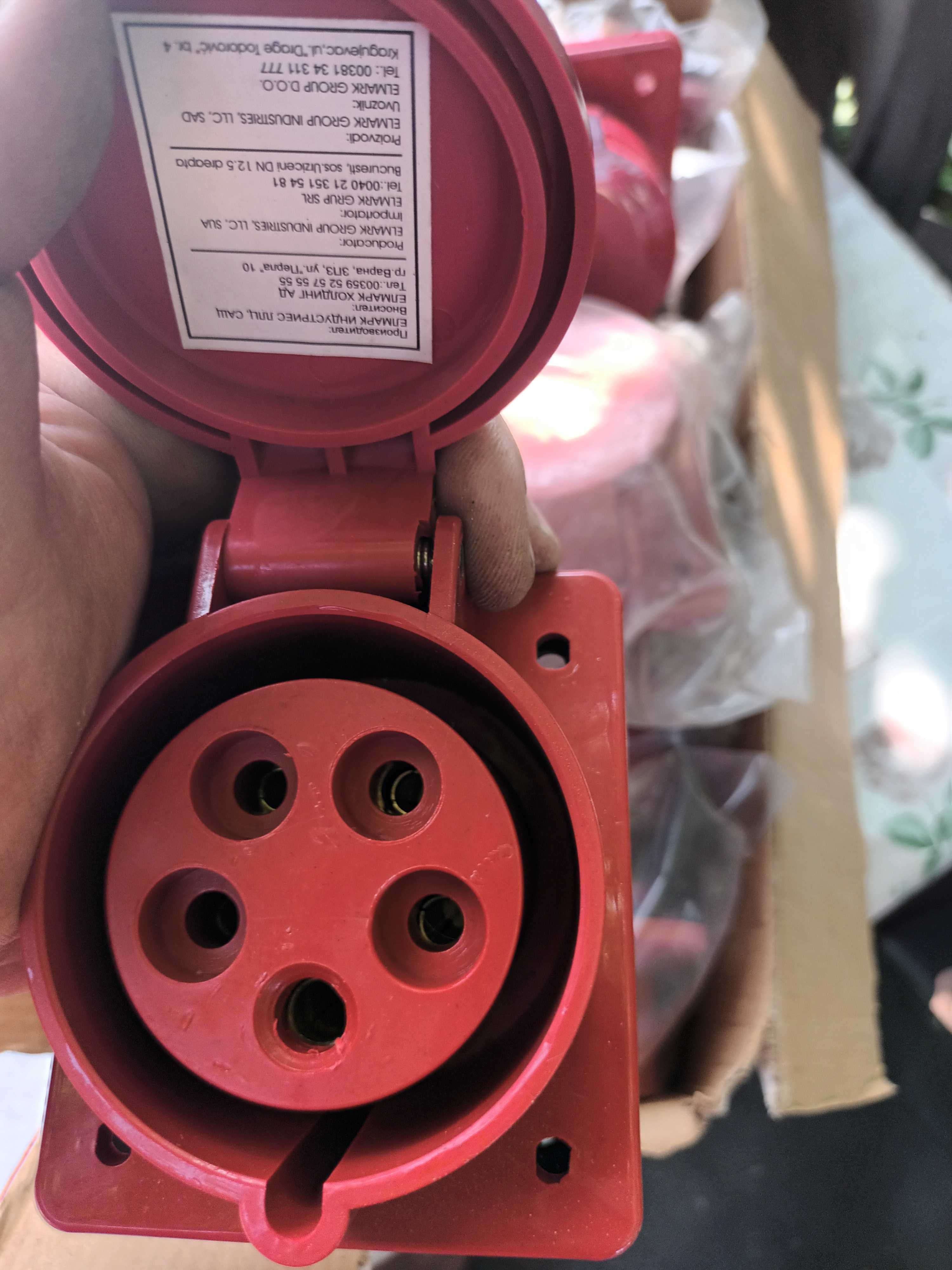 Prize trifazate 25 lei bucata