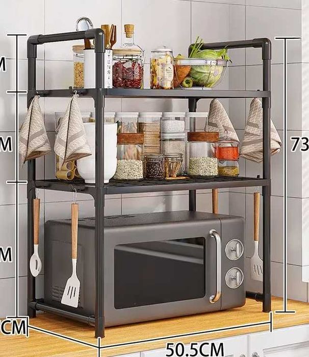 Etajera multifunctionala 71x48x26CM, plastic, alb/negru