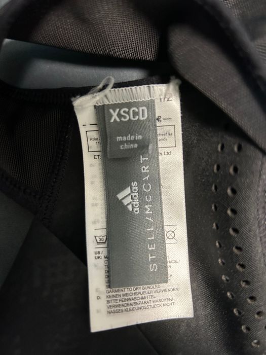 Adidas stellamccartney спортно бюстие