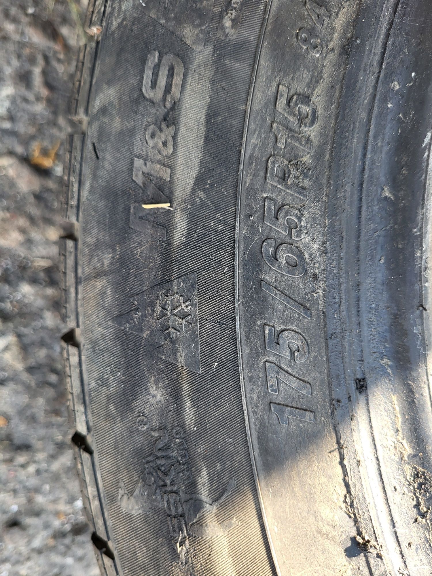 Автомобилна гума Syron 175/65r15