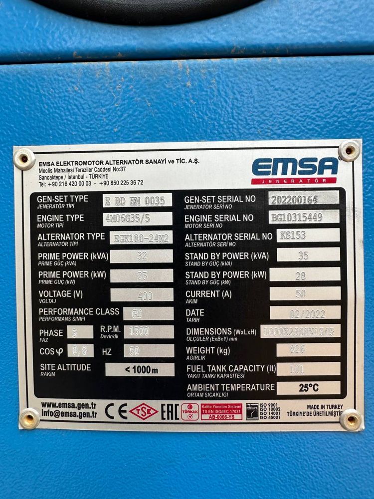 Дизельный генератор EMSA 35 кВА