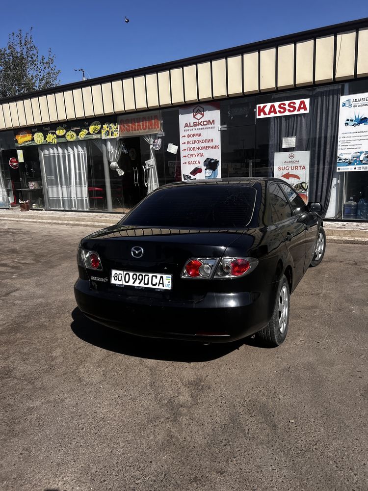 Srochna sotiladi
