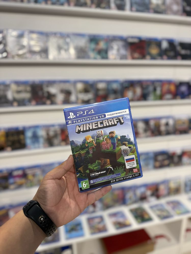 Minecraft для PS4/PS5
