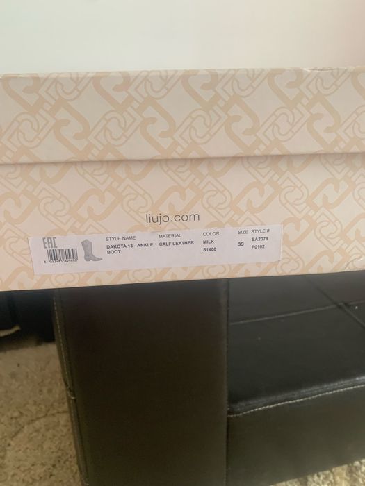 Liu jo ботуши 39 номер