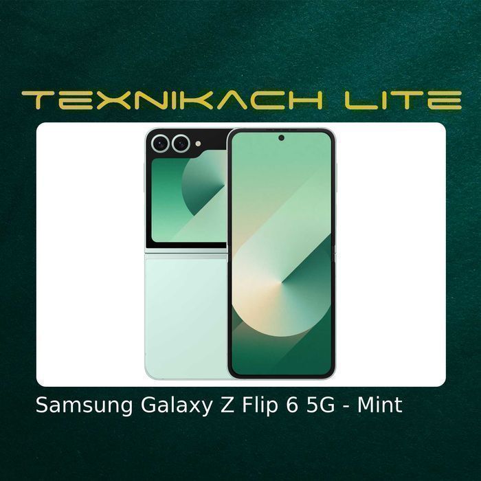 Новый! Samsung Galaxy Z Flip 6 5G - Доставка Бесплатно