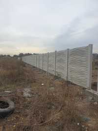 Gard din beton armat .de la 250lei ml MONTAJ GTATUIT