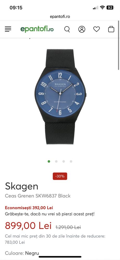 Ceas Skagen Black & Blue