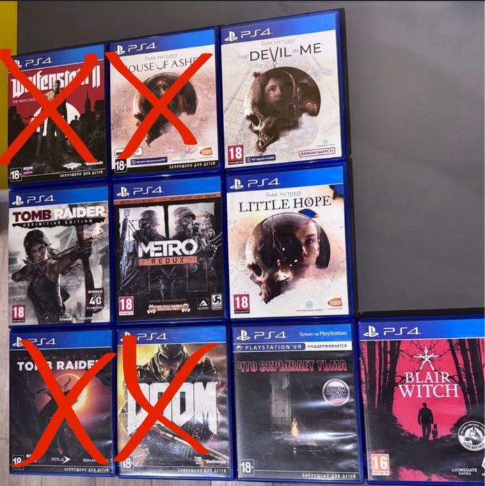 Продам игры на PlayStation 4