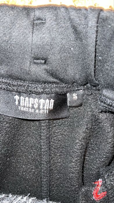 Trapstar shooters панталон