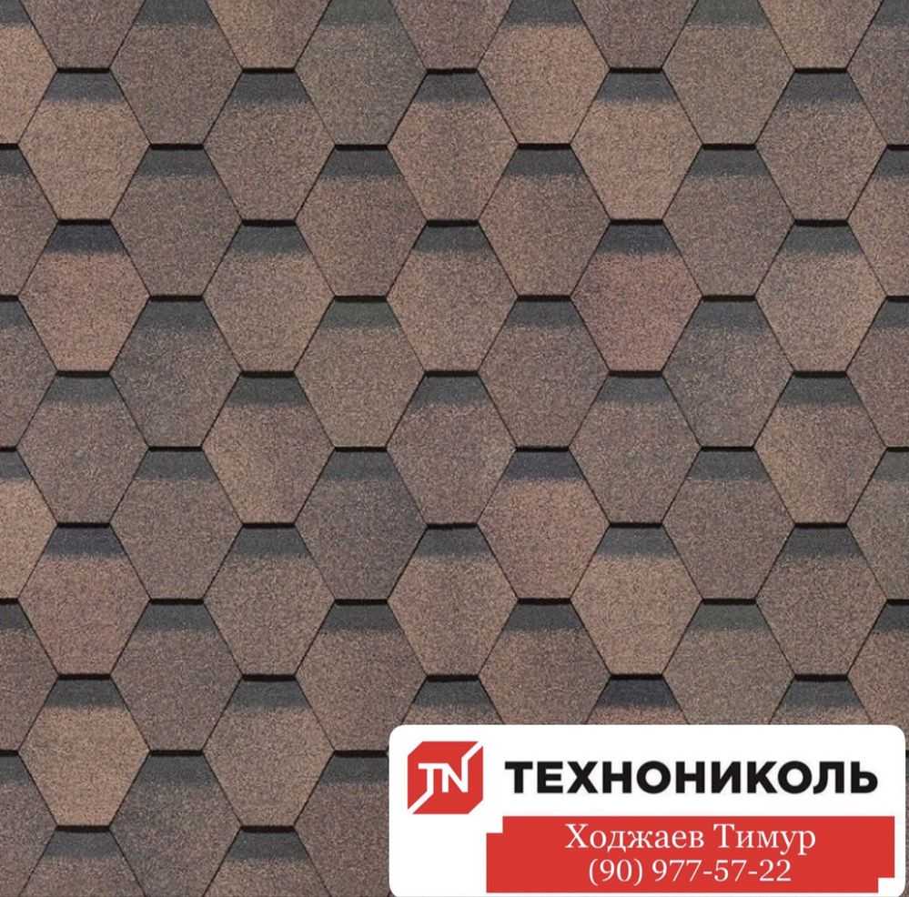 Гибкая черепица Андулин Кровля