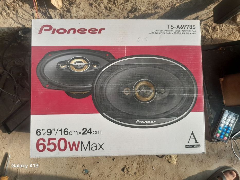 Pioneer 650 watt