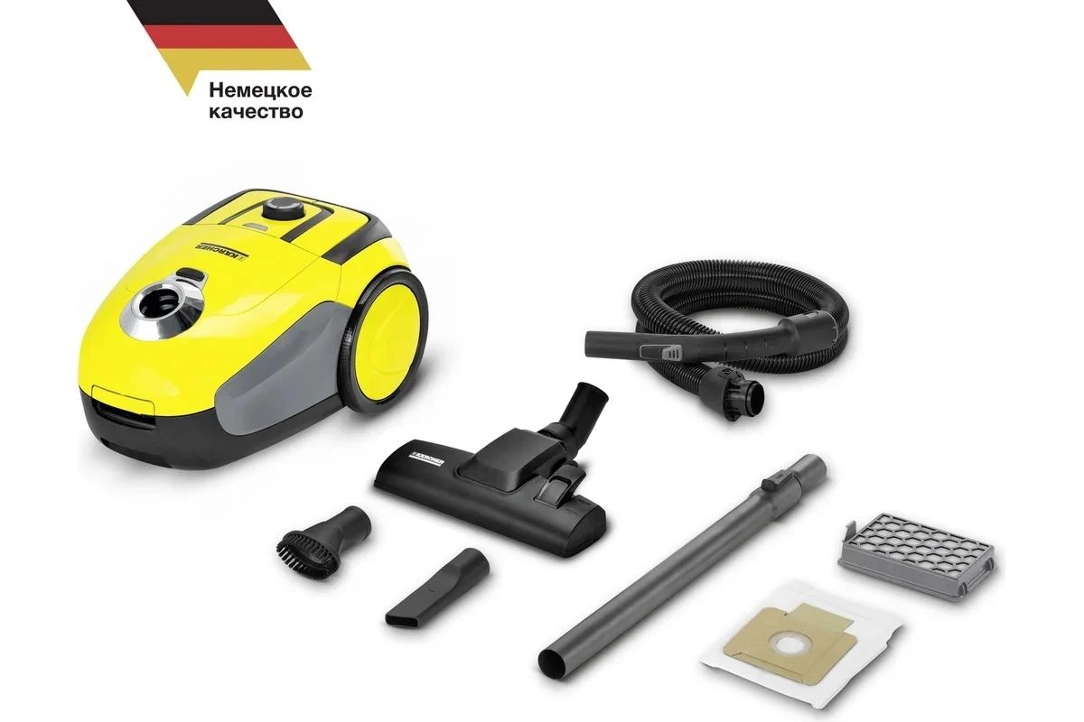 Пылесос Karcher VC 2