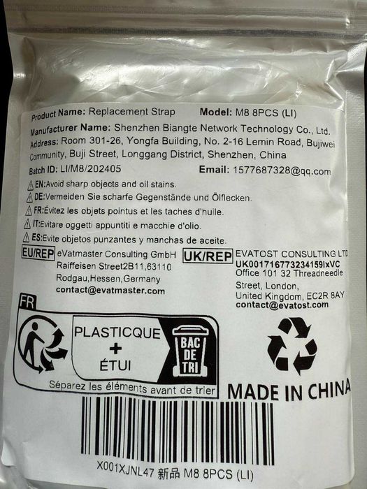 Комплект от 8 гривни BANGTING, съвместими с Xiaomi Mi Band 10/9/8