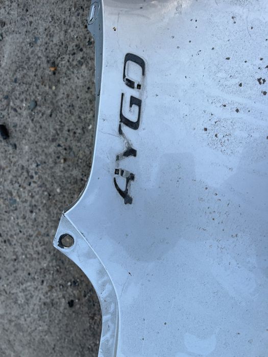 Броня Toyota Aygo