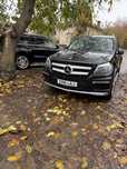 На части мерцедес гл 350 цди x166 mercedes gl