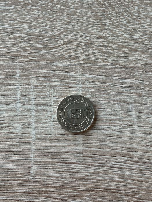 2 вида юбилейна монета 50 ст БГ в ЕС 2007 - рядка и колекционерска