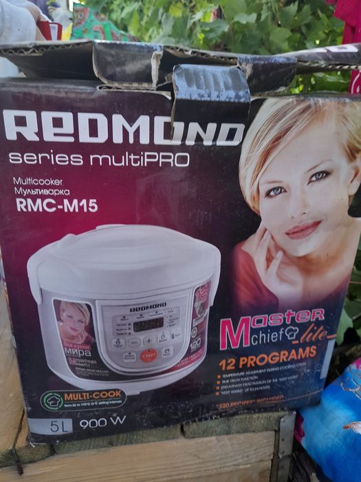 Мультиварка новая
