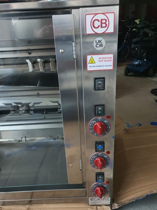 Rotisor pui electric