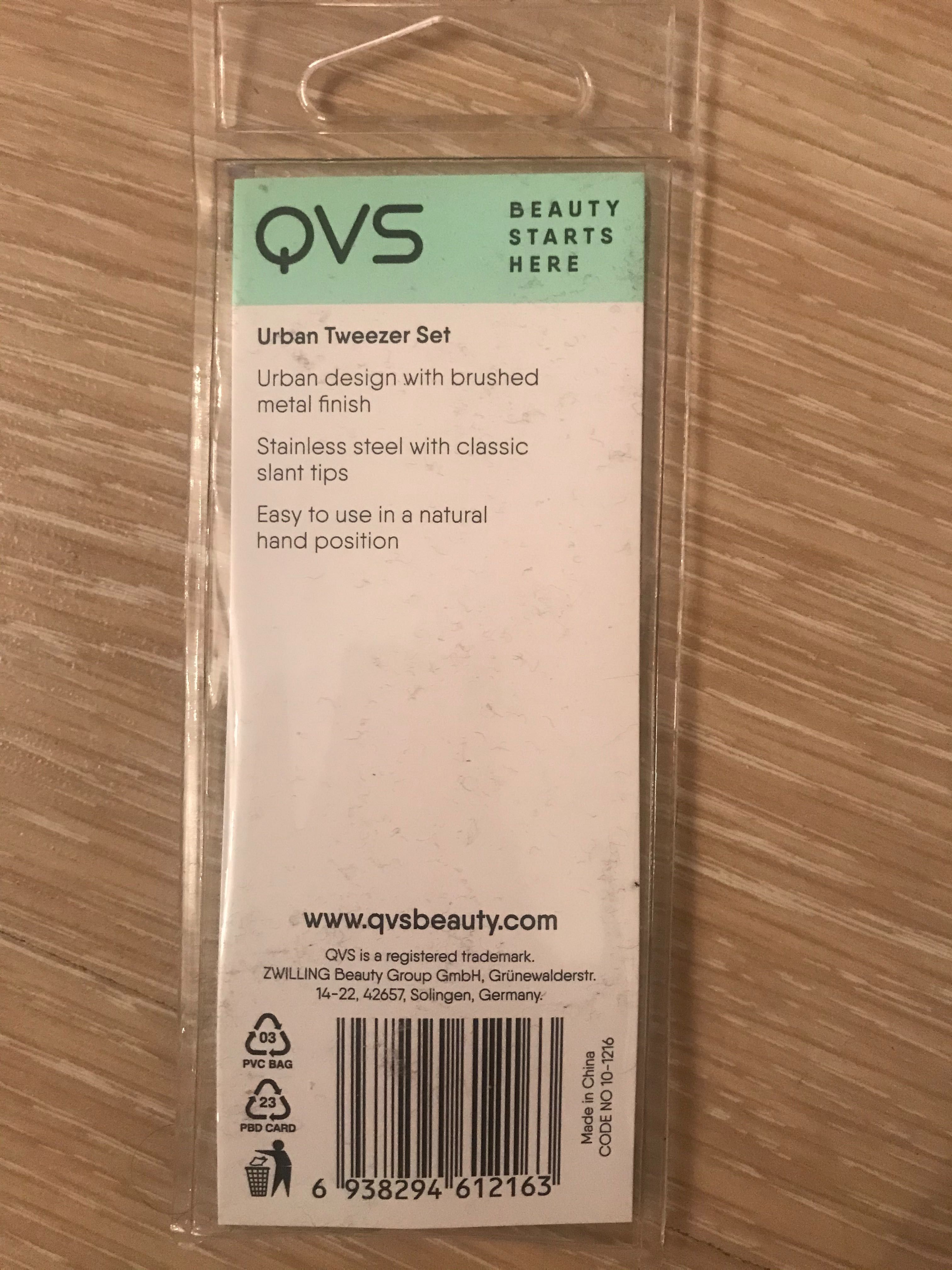 QVS Urban Tweezer Set/ комплект пинсети