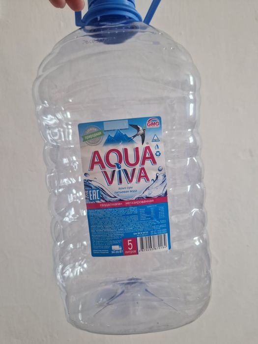 Продам баклажки 5 литровые из из-под воды.