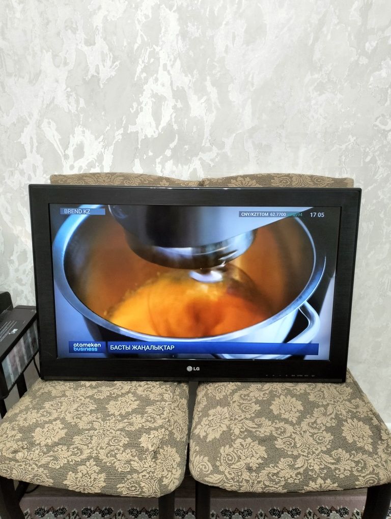 Телевизор LG, диагональ 51 см, 20 дюйм