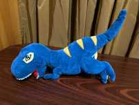 Dinozaur de plus albastru - 30 cm