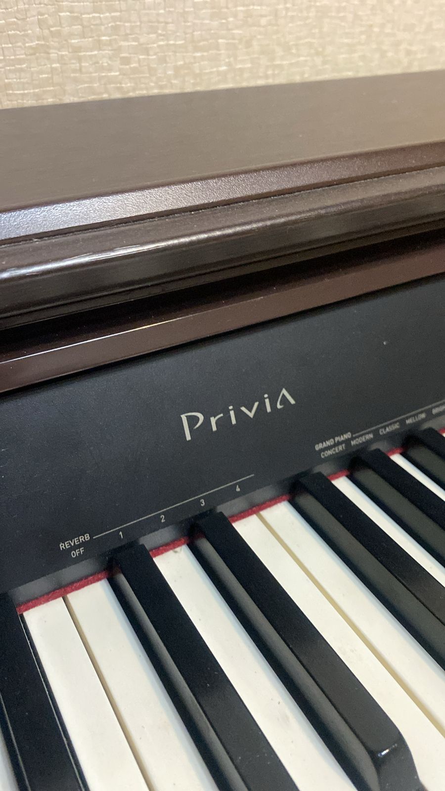 Продам пианино  цифровая