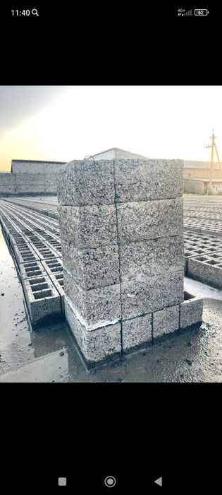 Гарантия гиштлар бор