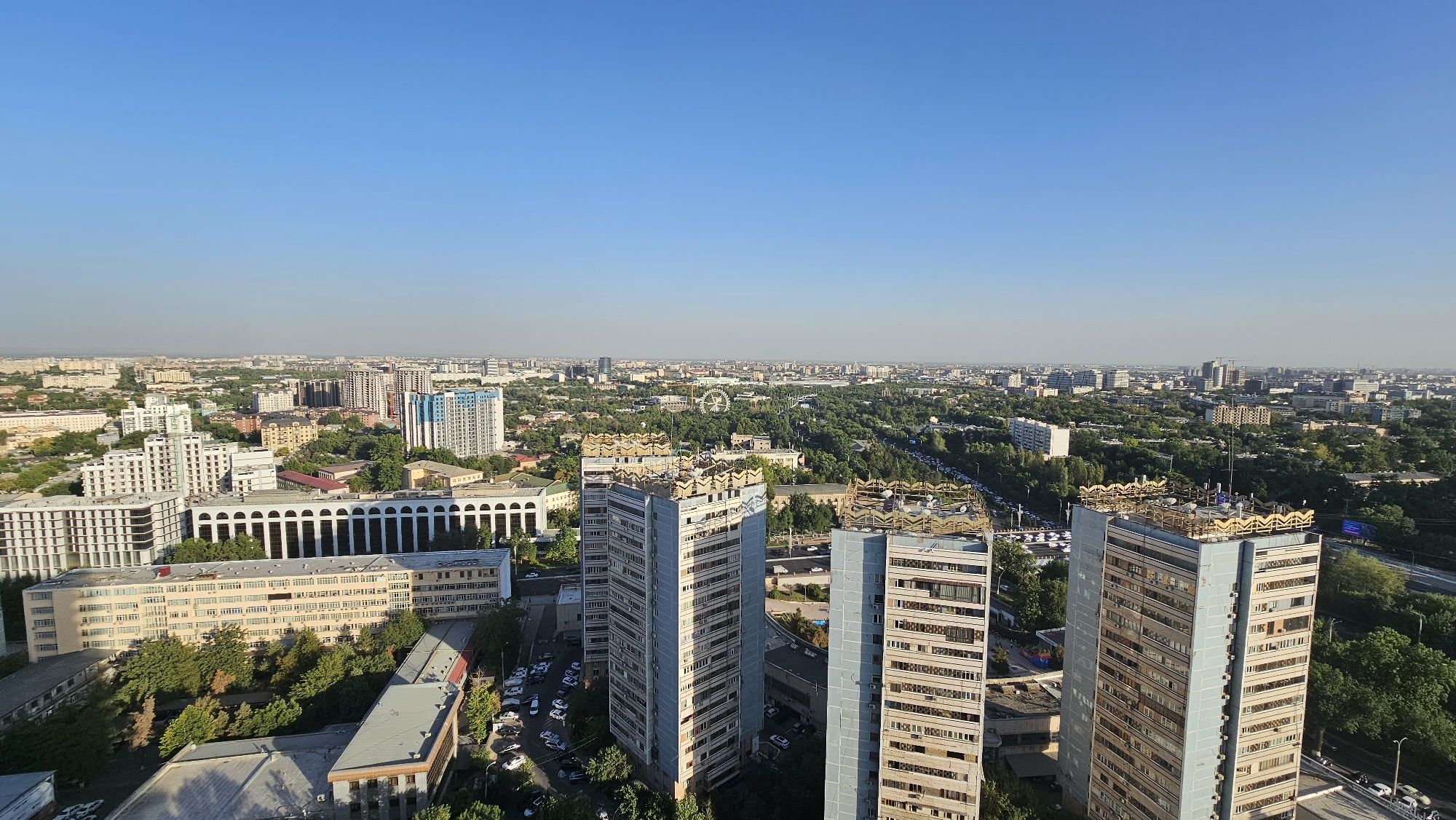 Akay City  Акай Сити
