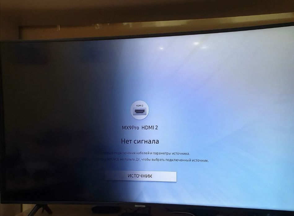 Ремонт телевизоров