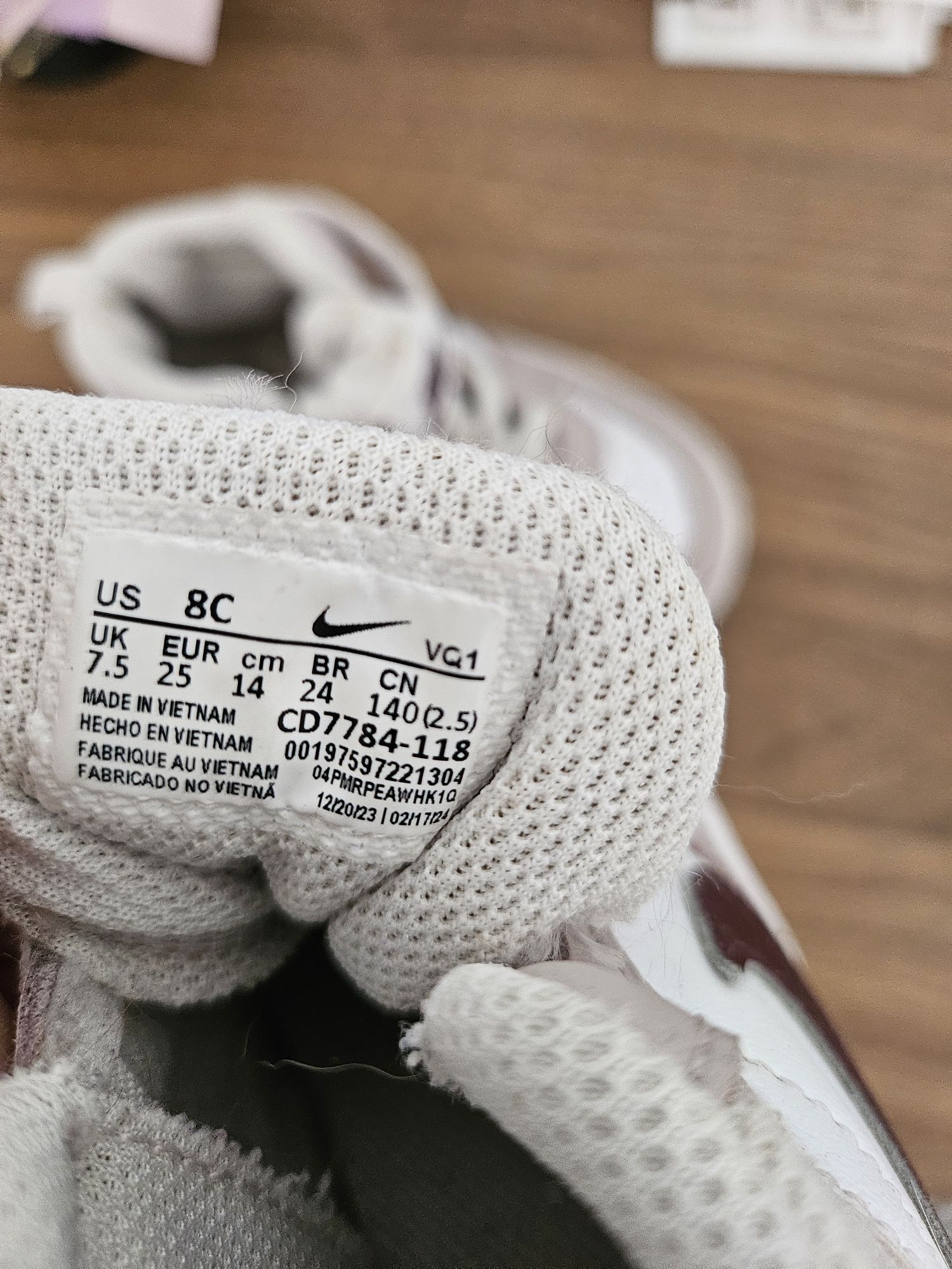Кецове  Nike за момиче