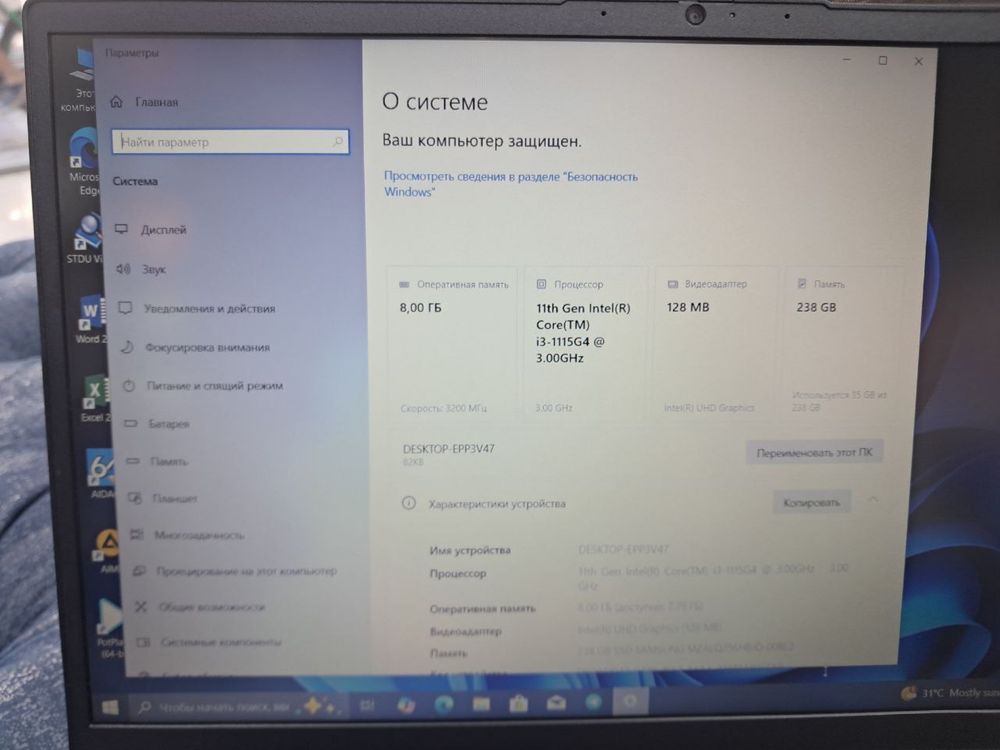 Lenovo core i3 11-th gen pochti yengi ideal