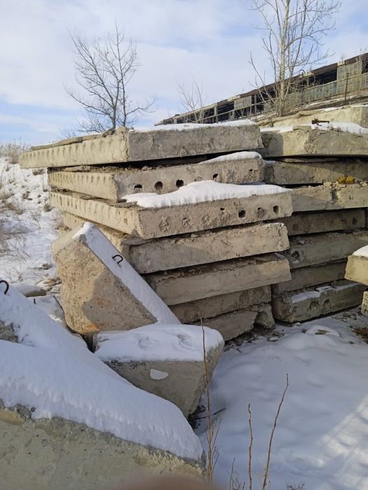 Продам плиты железобетонные