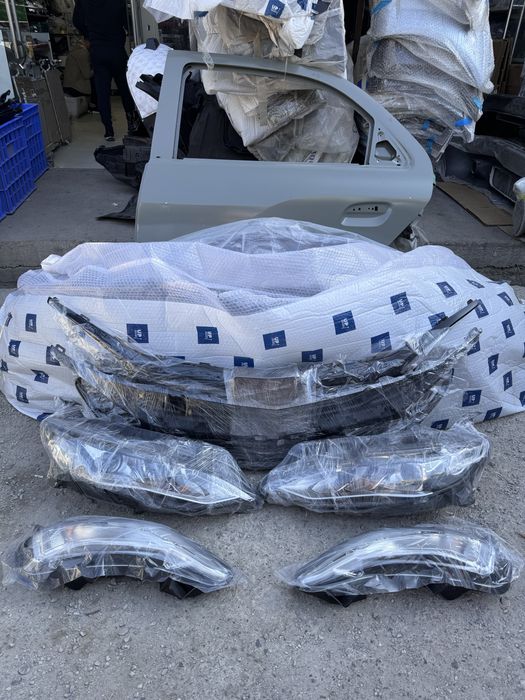 Malibu 2 Premier Morda